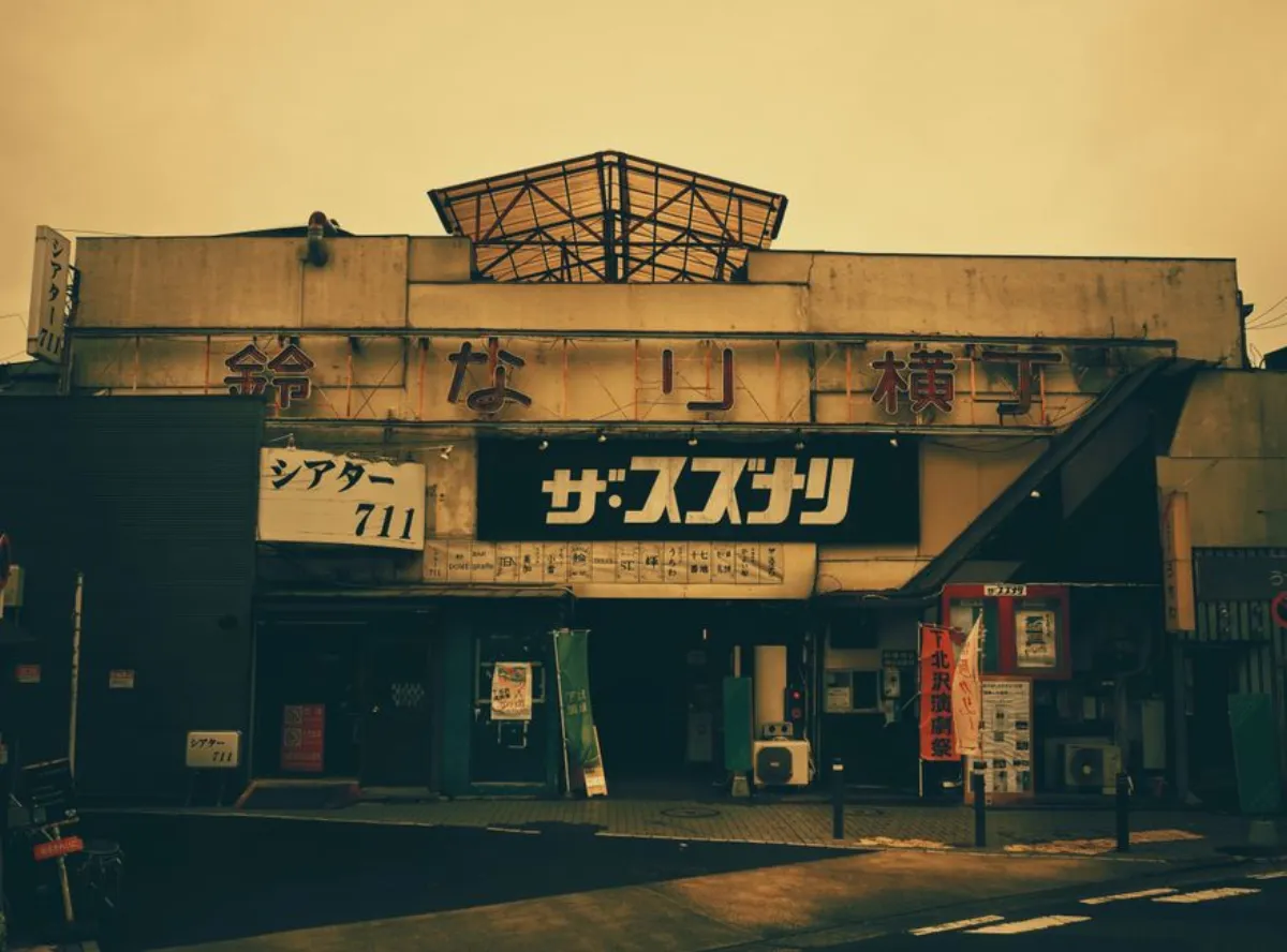日本一级特黄大片怎么看片不踩坑